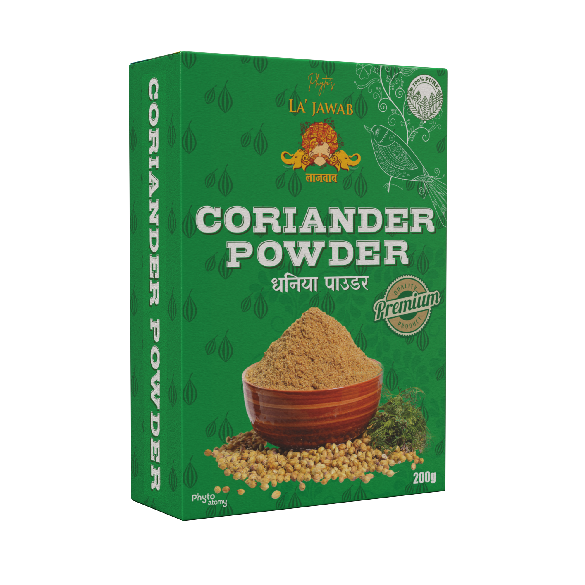 Lajwab Coriander Powder 200g (F&00245) 